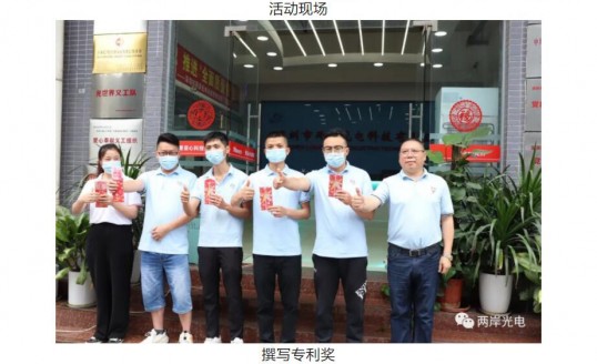 青春恰似火，奮斗獲戰果！